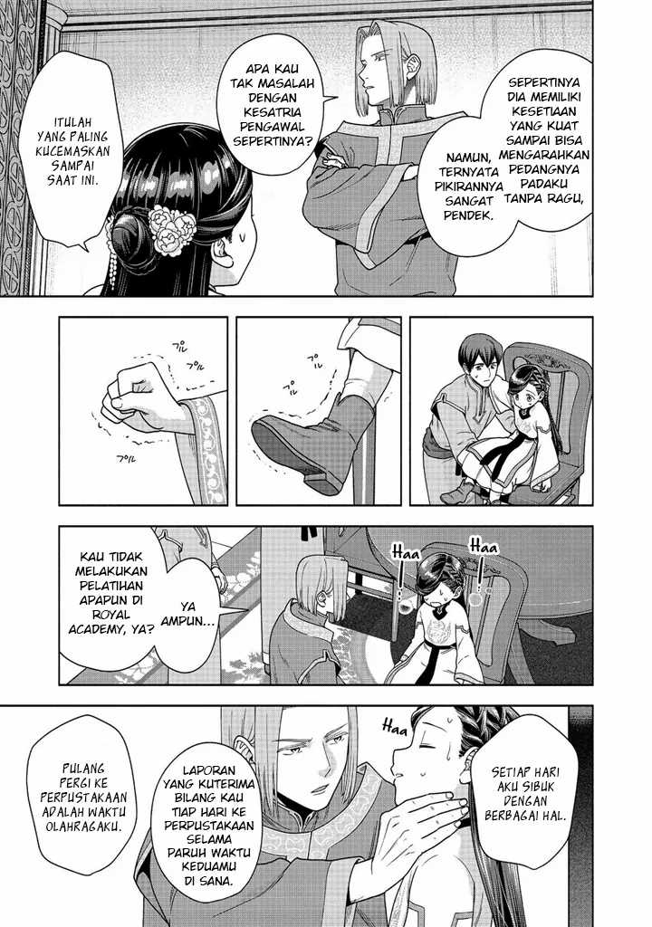 Honzuki no Gekokujou Part 4 Chapter 41 Gambar 28