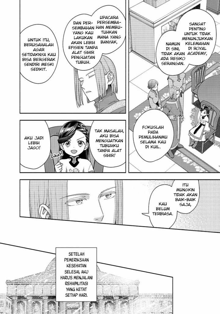 Honzuki no Gekokujou Part 4 Chapter 41 Gambar 29