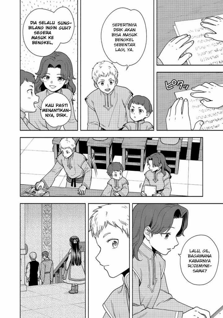 Honzuki no Gekokujou Part 4 Chapter 41 Gambar 3
