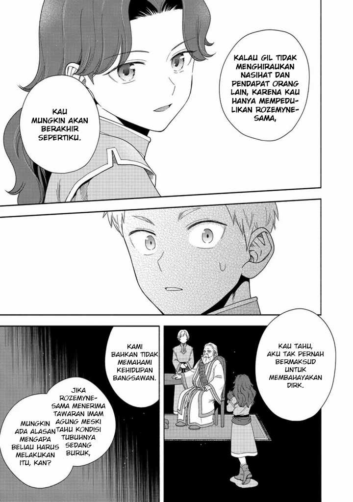 Honzuki no Gekokujou Part 4 Chapter 41 Gambar 6