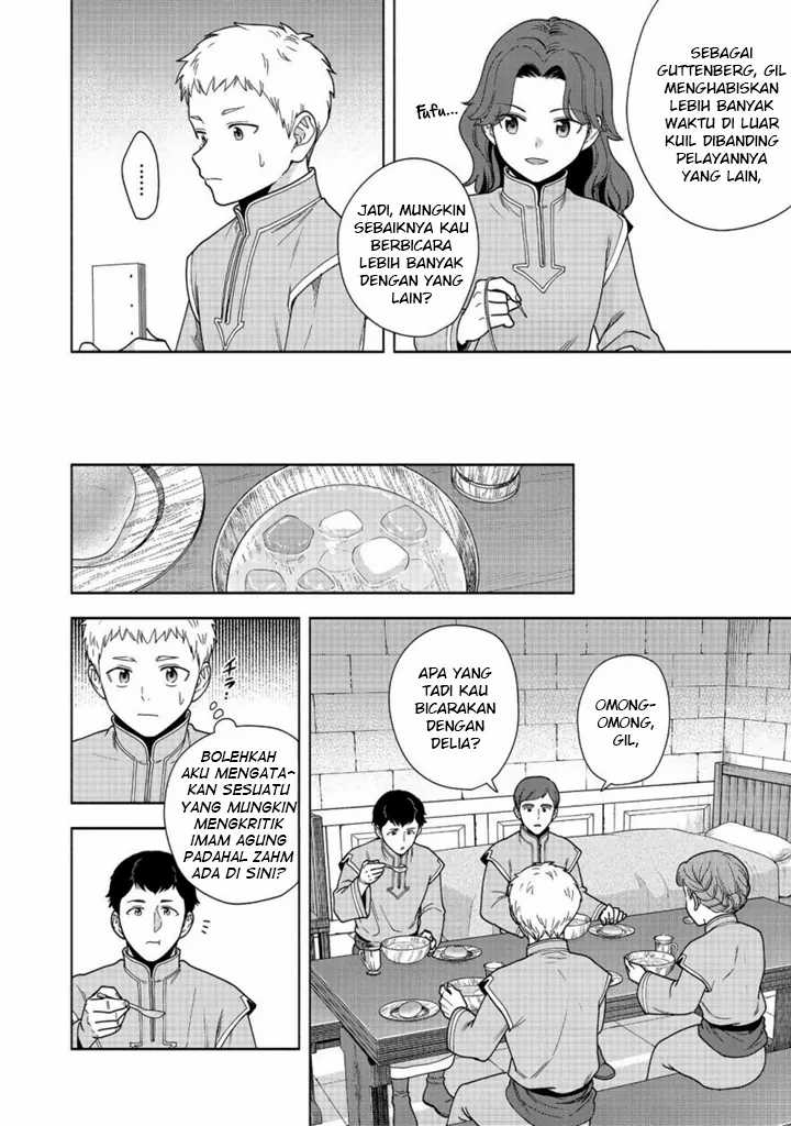 Honzuki no Gekokujou Part 4 Chapter 41 Gambar 7