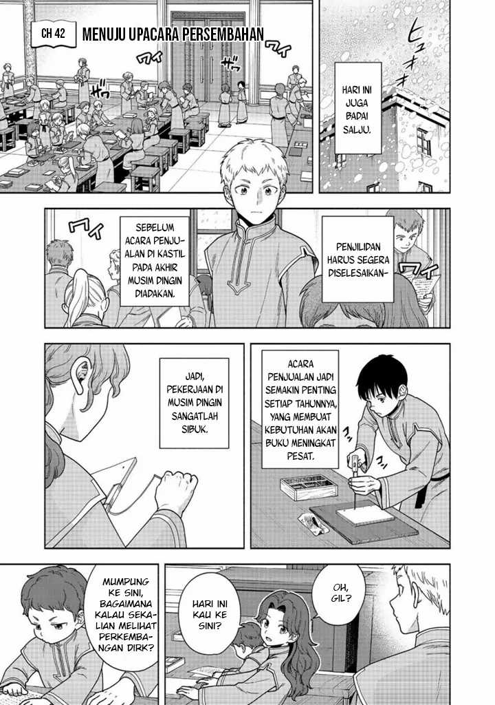 Baca  Honzuki no Gekokujou Part 4 Chapter 42 Gambar 2