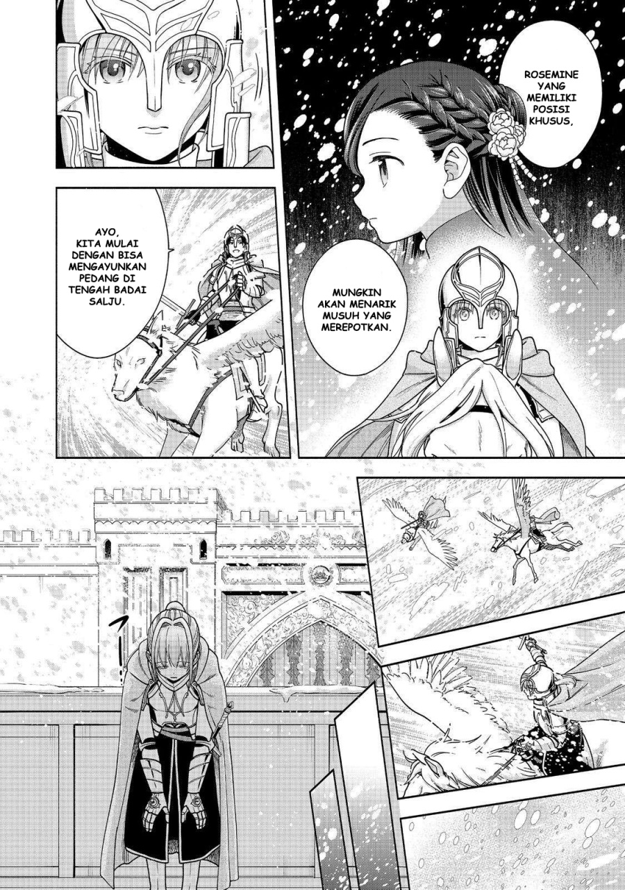 Honzuki no Gekokujou Part 4 Chapter 43 Gambar 11