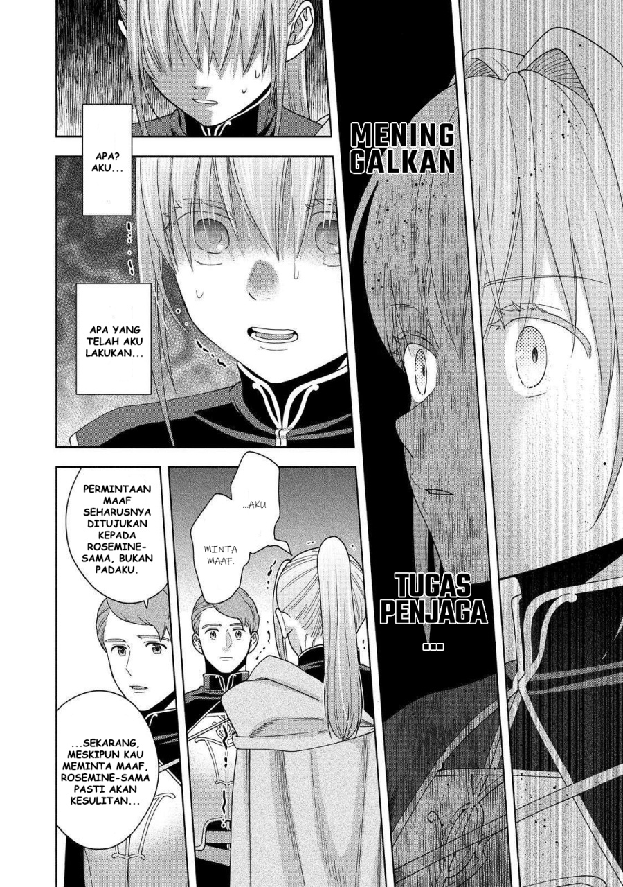 Honzuki no Gekokujou Part 4 Chapter 43 Gambar 19