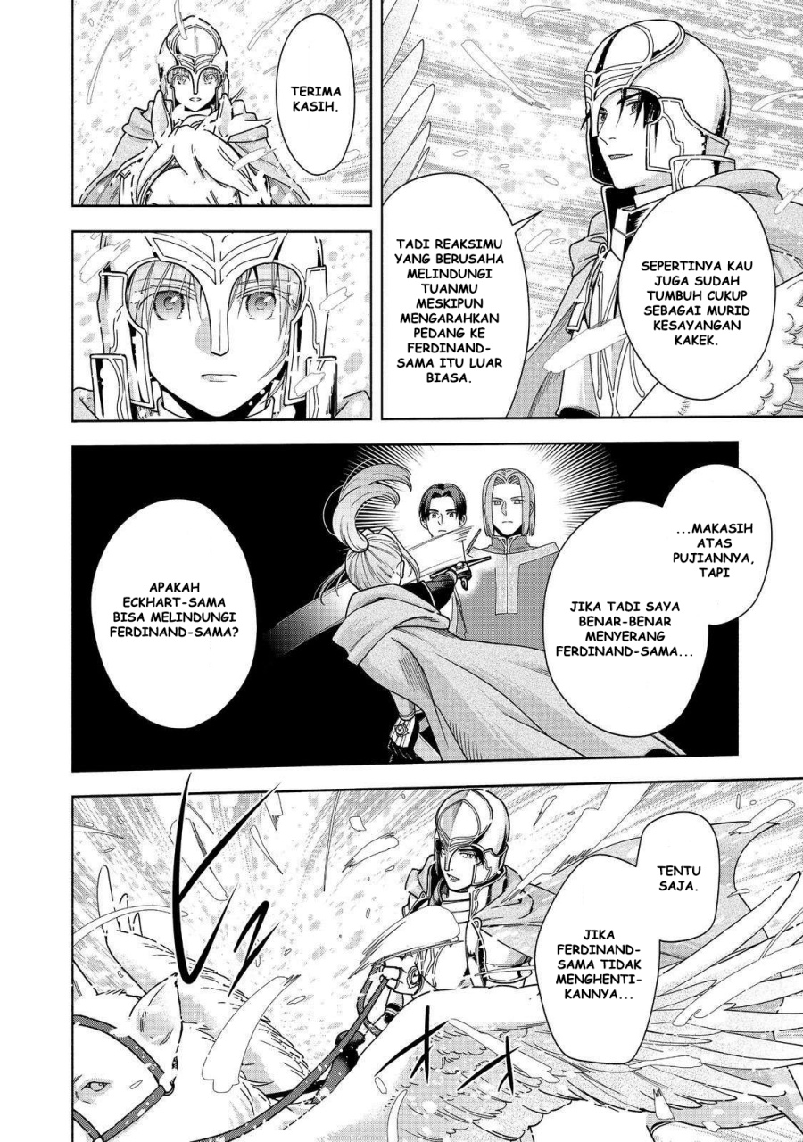 Honzuki no Gekokujou Part 4 Chapter 43 Gambar 7