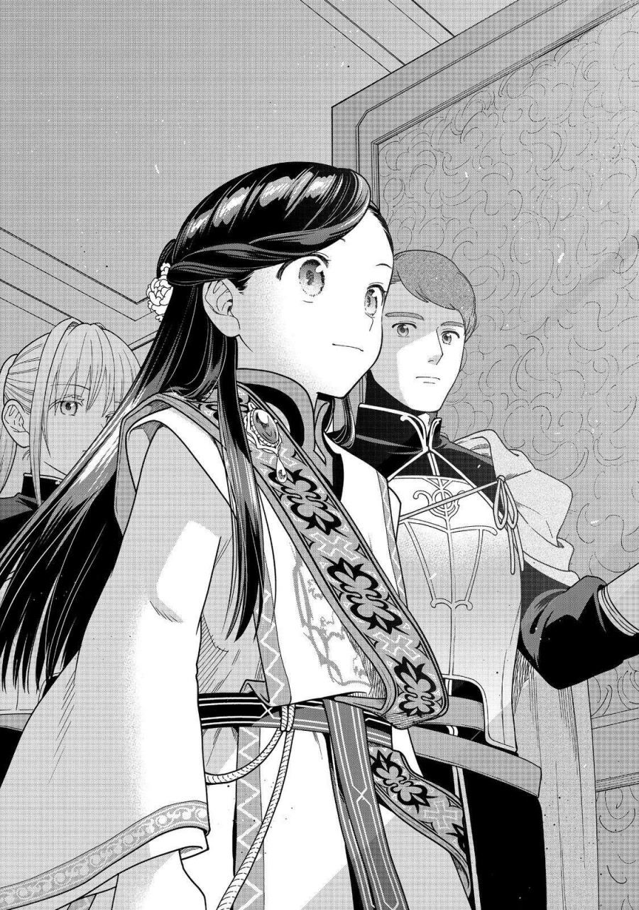 Honzuki no Gekokujou Part 4 Chapter 44 Gambar 19