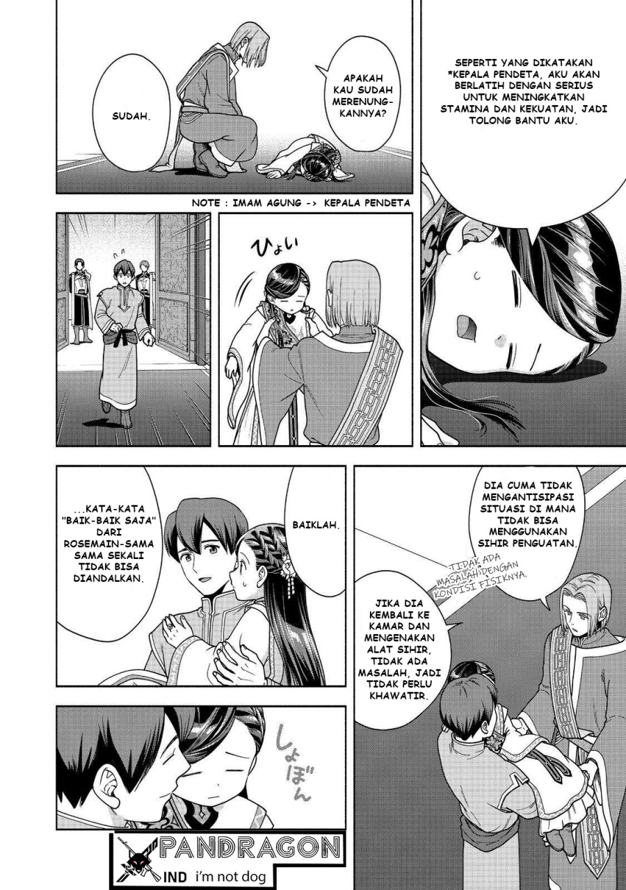 Honzuki no Gekokujou Part 4 Chapter 44 Gambar 27