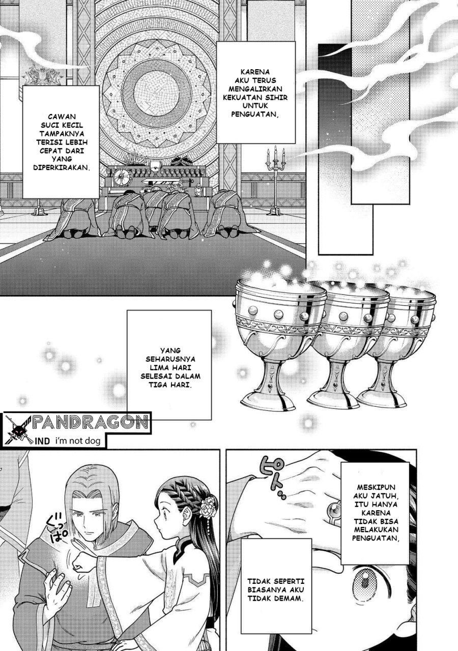 Honzuki no Gekokujou Part 4 Chapter 44 Gambar 28