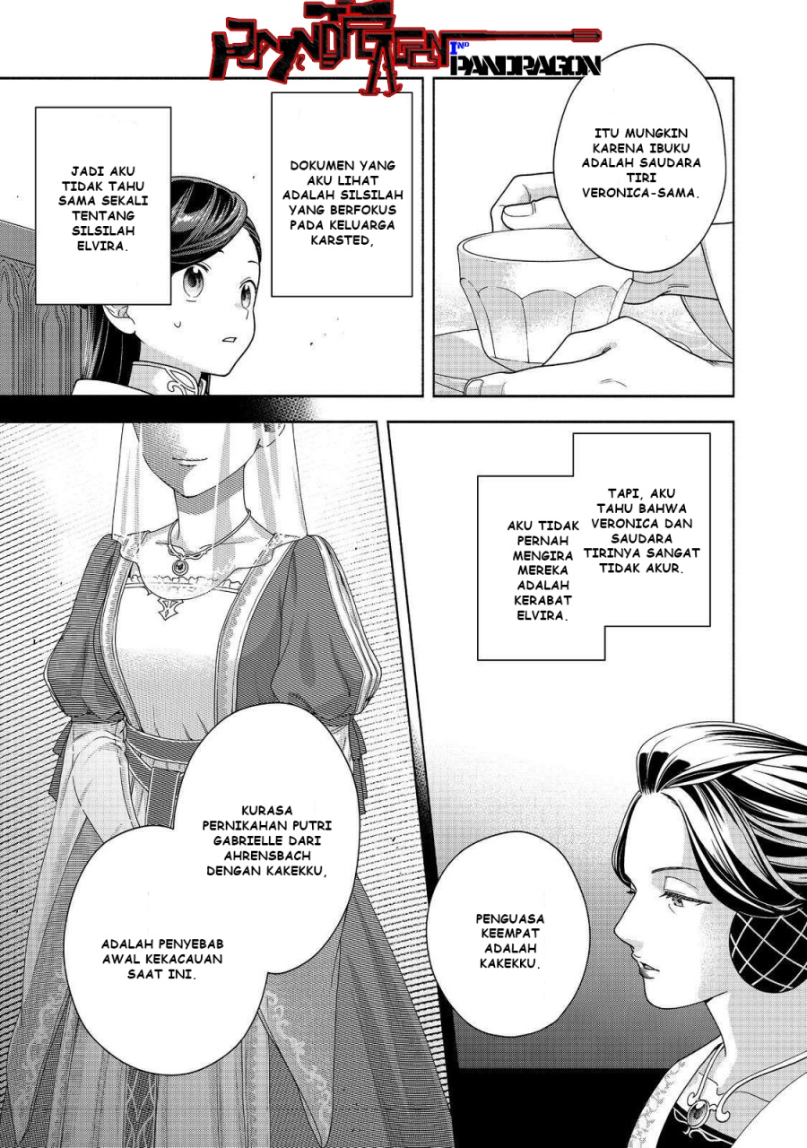 Honzuki no Gekokujou Part 4 Chapter 45 Gambar 16