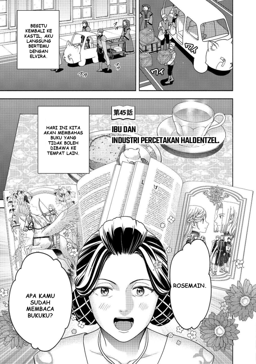 Baca  Honzuki no Gekokujou Part 4 Chapter 45 Gambar 2