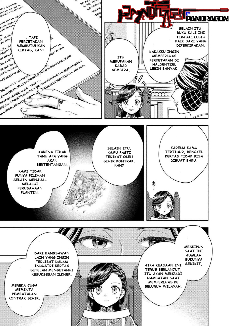 Honzuki no Gekokujou Part 4 Chapter 45 Gambar 22