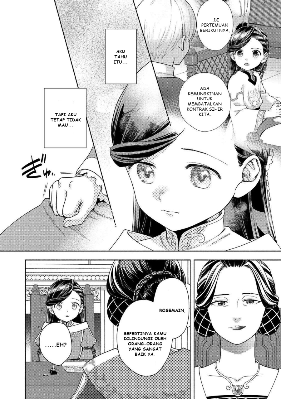 Honzuki no Gekokujou Part 4 Chapter 45 Gambar 23