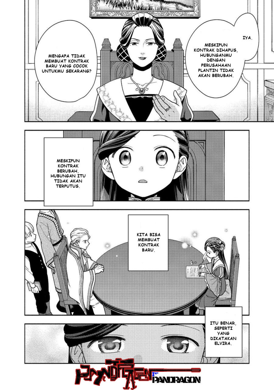 Honzuki no Gekokujou Part 4 Chapter 45 Gambar 25