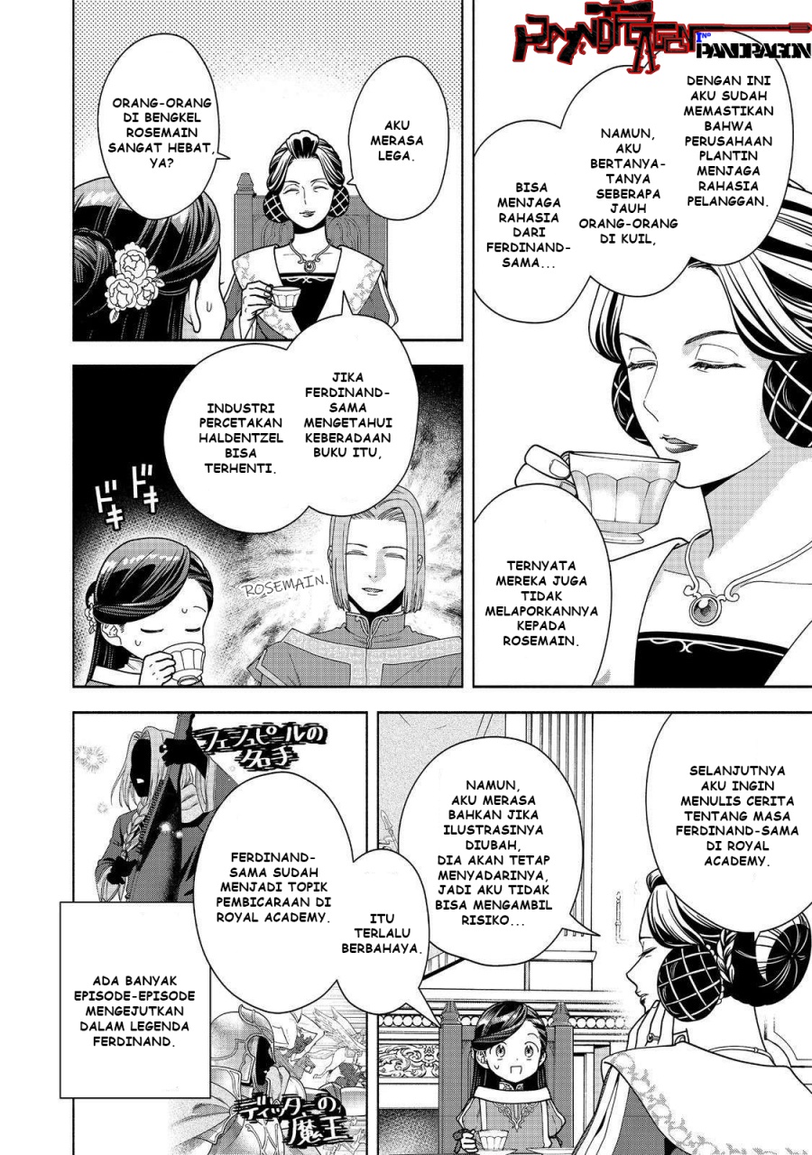 Honzuki no Gekokujou Part 4 Chapter 45 Gambar 5