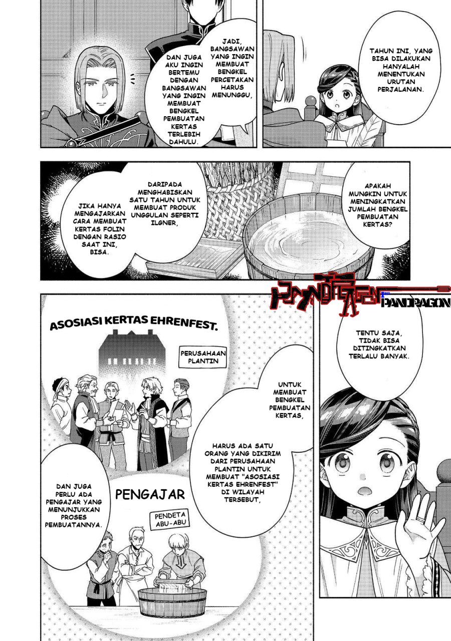 Honzuki no Gekokujou Part 4 Chapter 46 Gambar 11