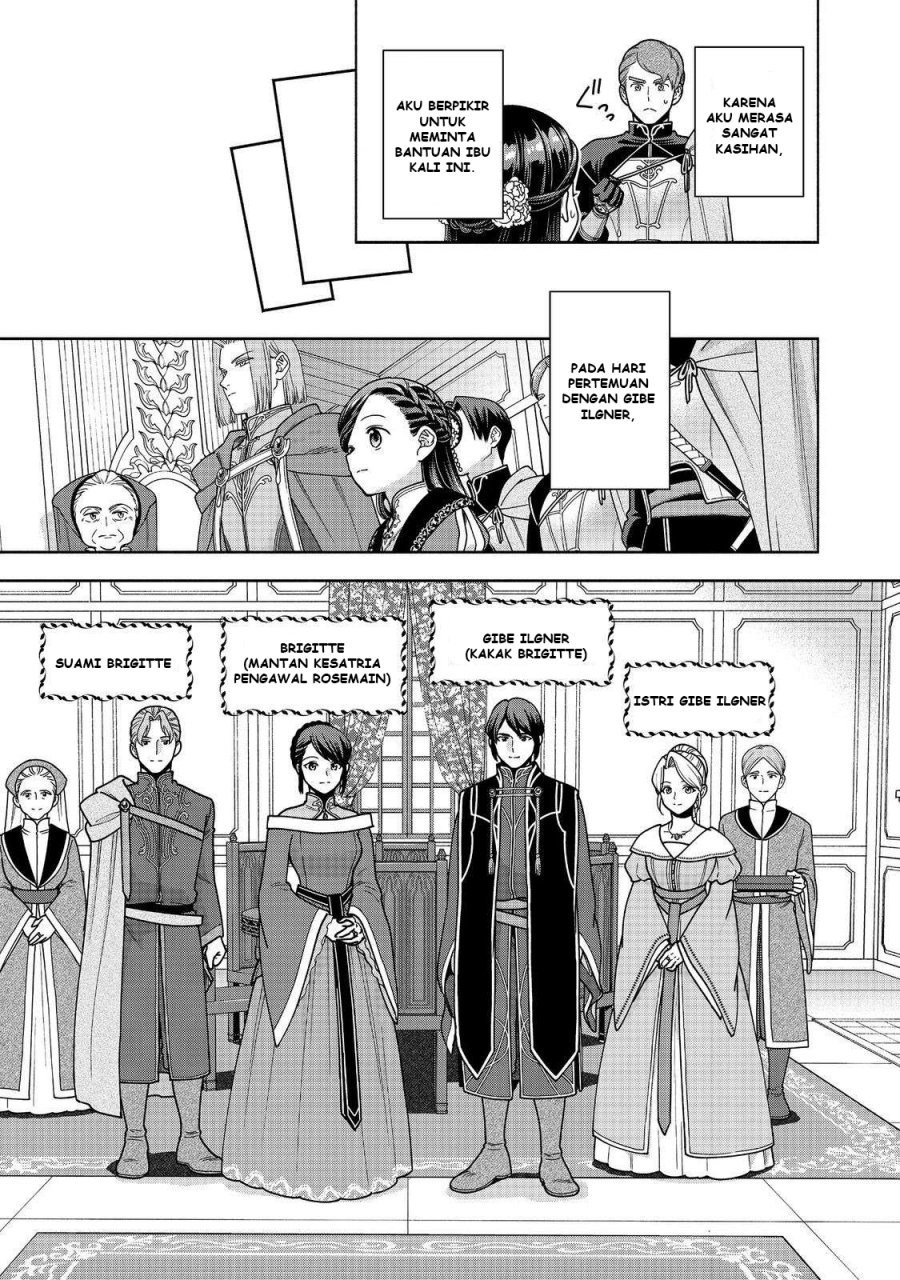 Honzuki no Gekokujou Part 4 Chapter 46 Gambar 20