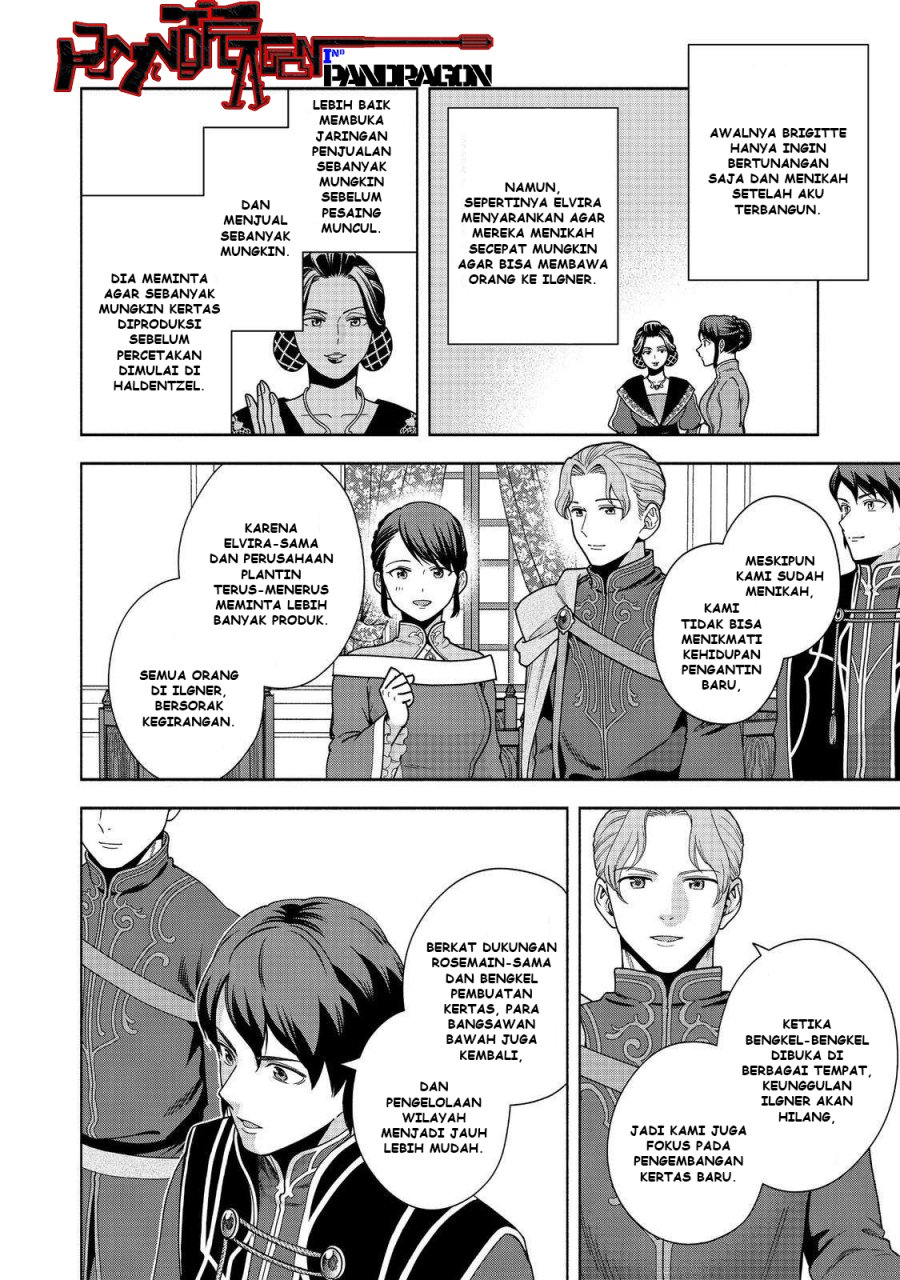 Honzuki no Gekokujou Part 4 Chapter 46 Gambar 23