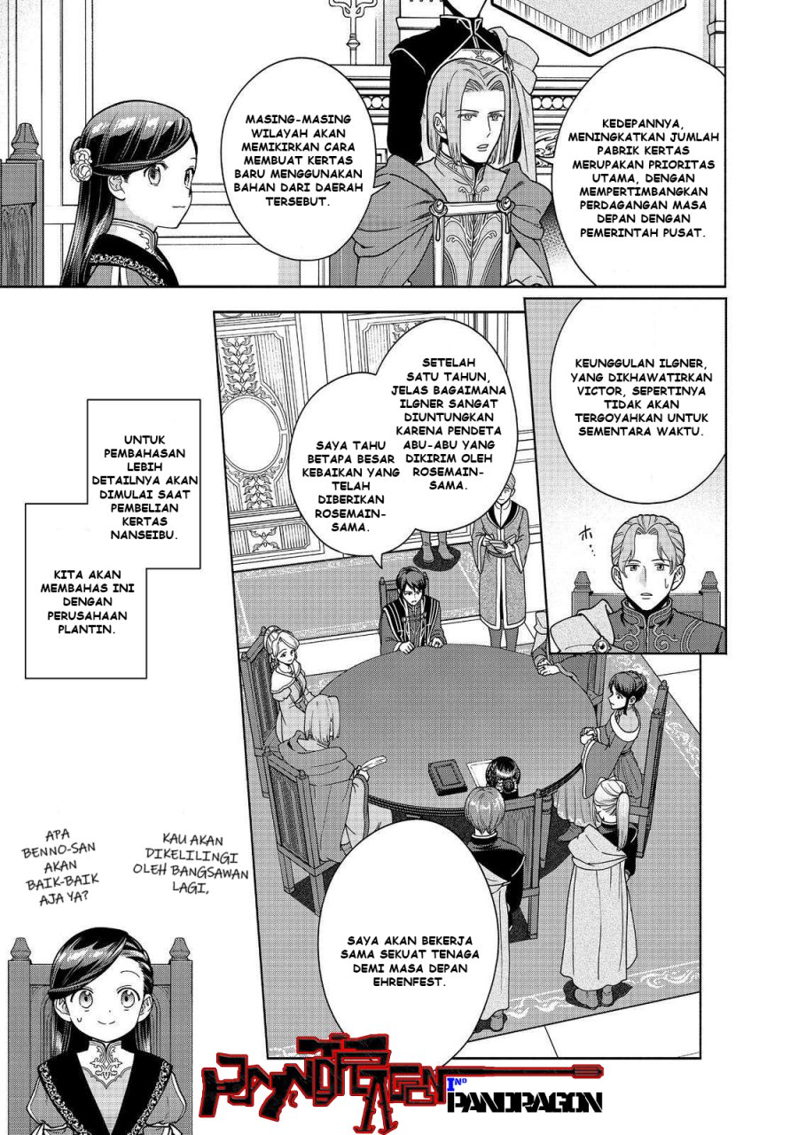 Honzuki no Gekokujou Part 4 Chapter 46 Gambar 30