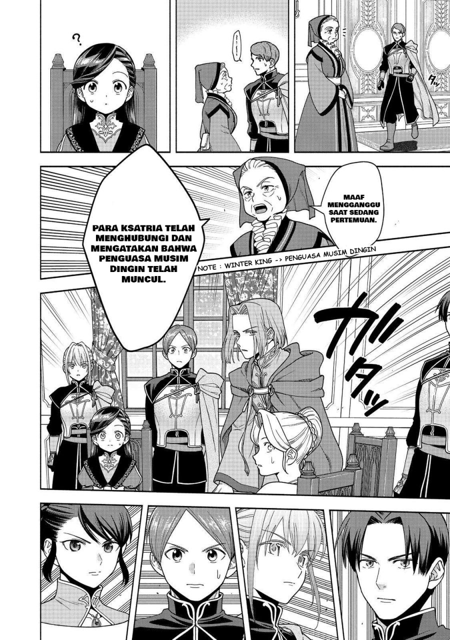 Honzuki no Gekokujou Part 4 Chapter 46 Gambar 31