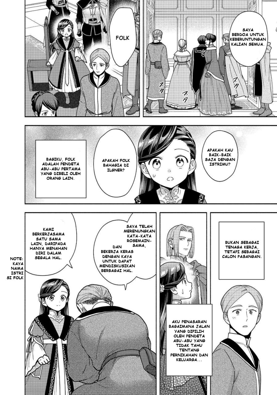 Honzuki no Gekokujou Part 4 Chapter 46 Gambar 33