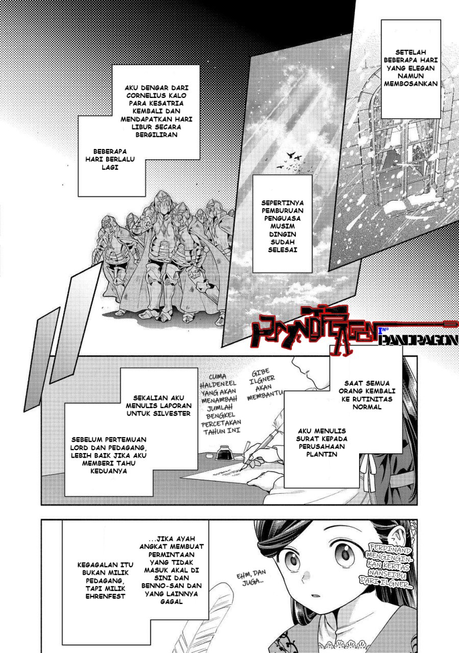Honzuki no Gekokujou Part 4 Chapter 47 Gambar 11