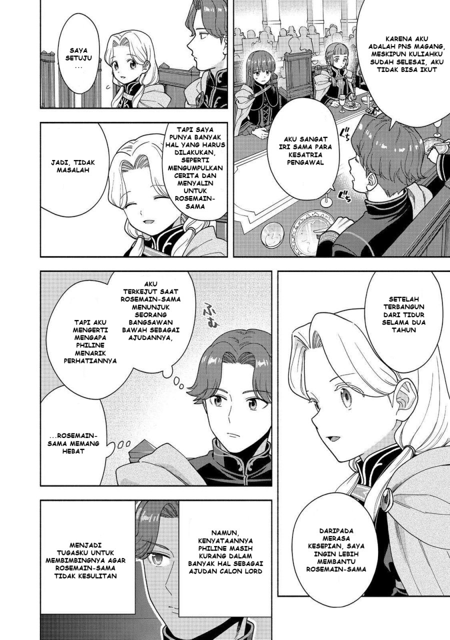 Honzuki no Gekokujou Part 4 Chapter 47 Gambar 13