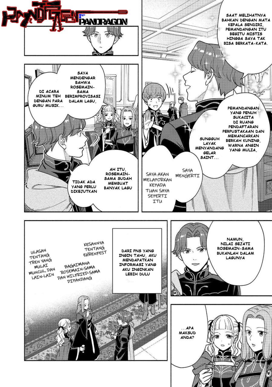 Honzuki no Gekokujou Part 4 Chapter 47 Gambar 19