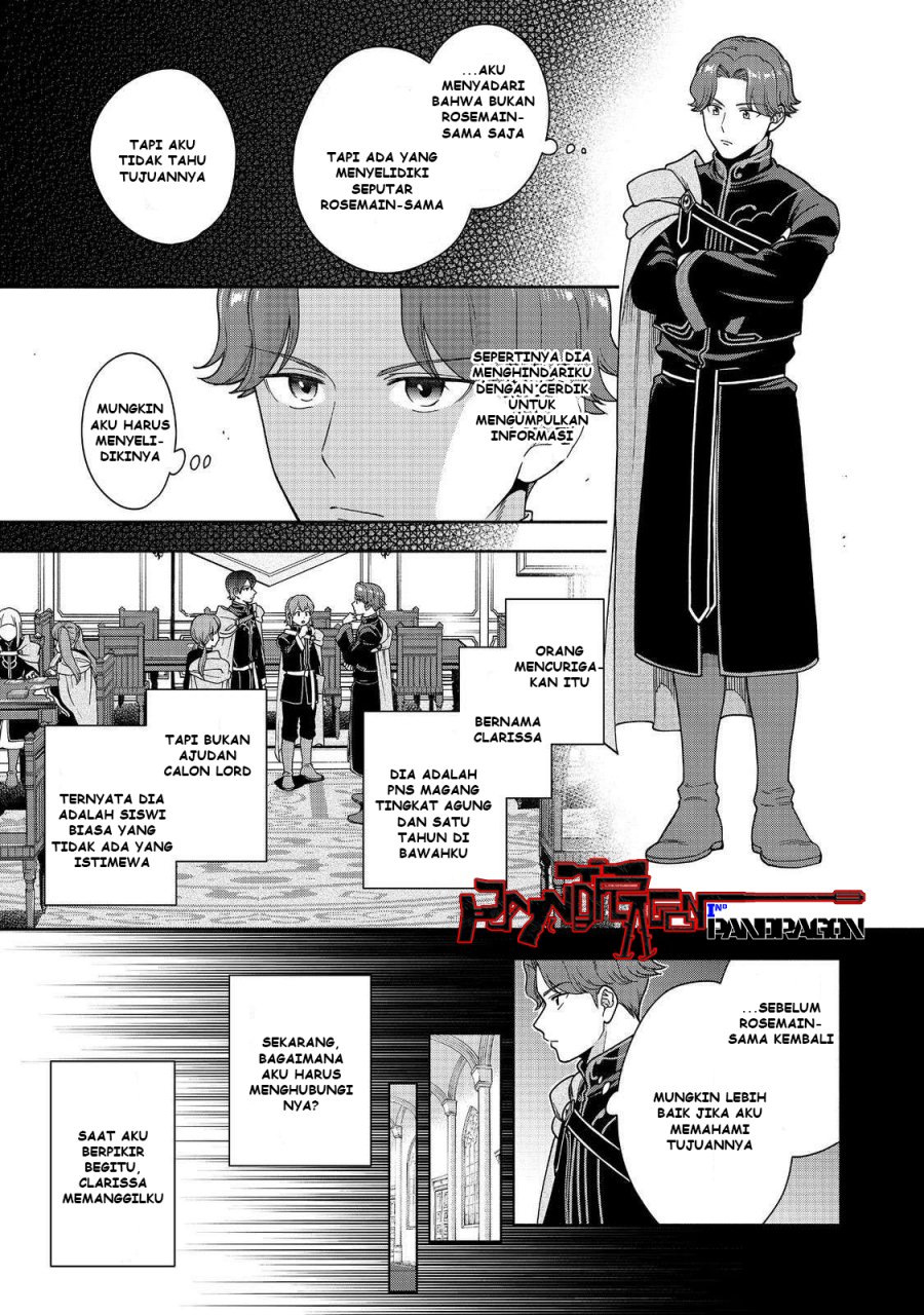 Honzuki no Gekokujou Part 4 Chapter 47 Gambar 22