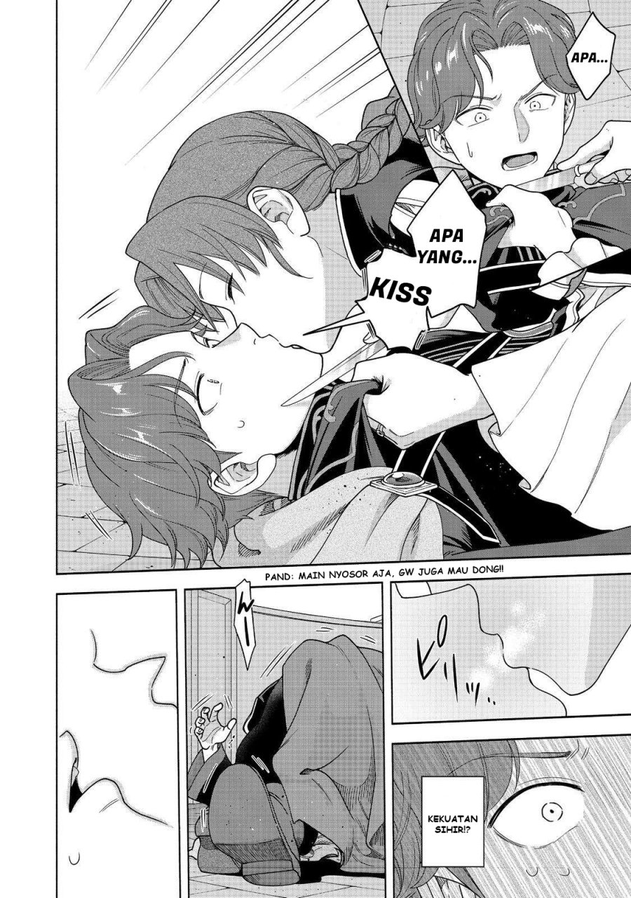 Honzuki no Gekokujou Part 4 Chapter 47 Gambar 25