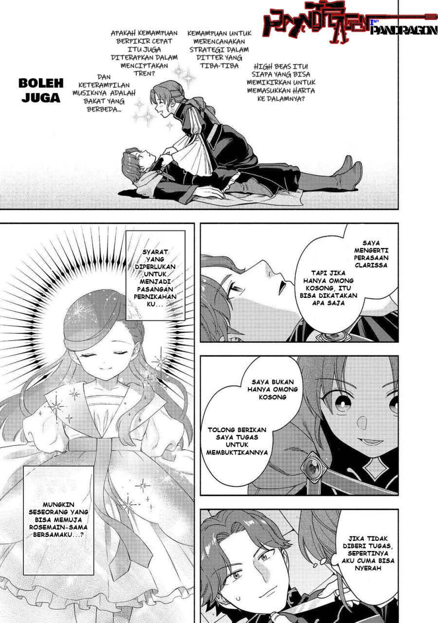 Honzuki no Gekokujou Part 4 Chapter 47 Gambar 30