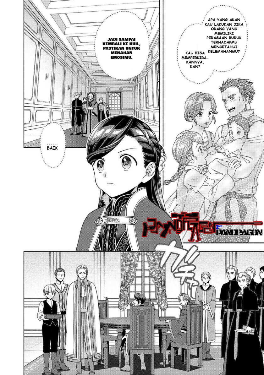Honzuki no Gekokujou Part 4 Chapter 48 Gambar 11