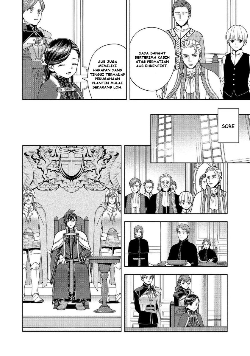 Honzuki no Gekokujou Part 4 Chapter 48 Gambar 15