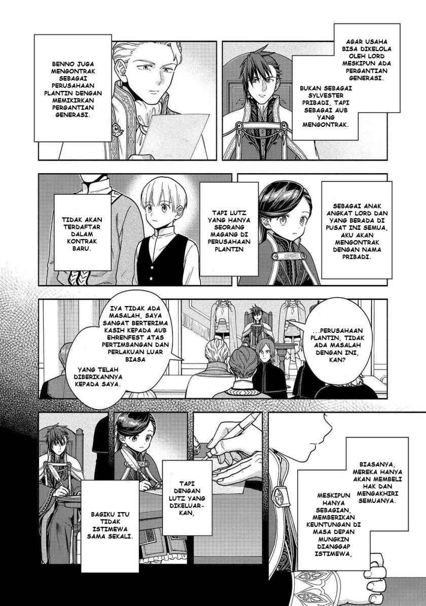 Honzuki no Gekokujou Part 4 Chapter 48 Gambar 21