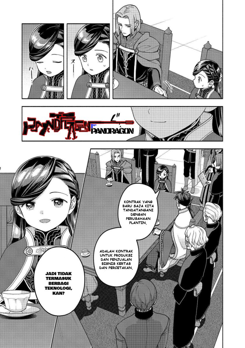 Honzuki no Gekokujou Part 4 Chapter 48 Gambar 26
