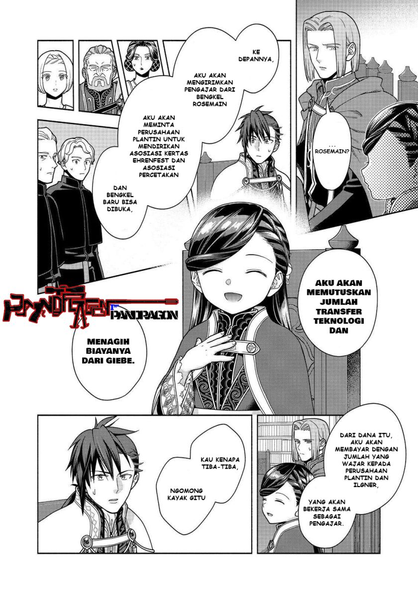 Honzuki no Gekokujou Part 4 Chapter 48 Gambar 27