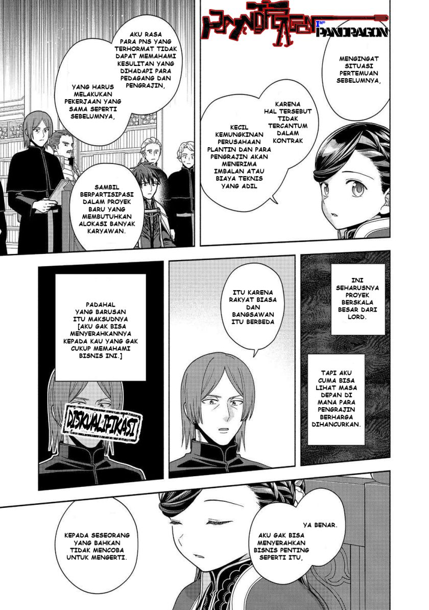 Honzuki no Gekokujou Part 4 Chapter 48 Gambar 28