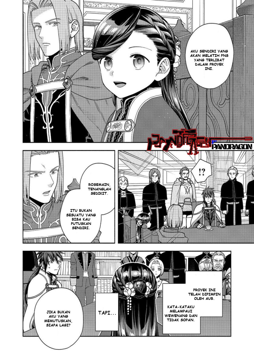 Honzuki no Gekokujou Part 4 Chapter 48 Gambar 29