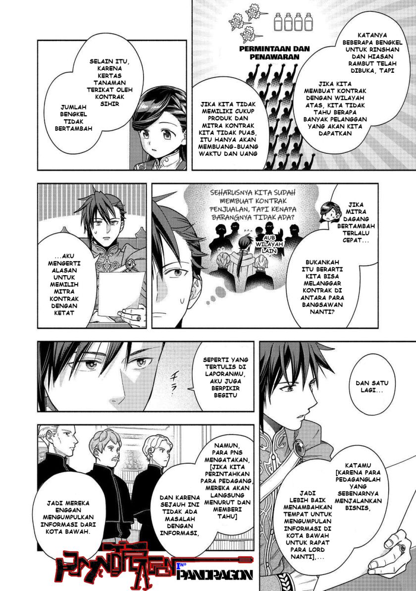 Honzuki no Gekokujou Part 4 Chapter 48 Gambar 3