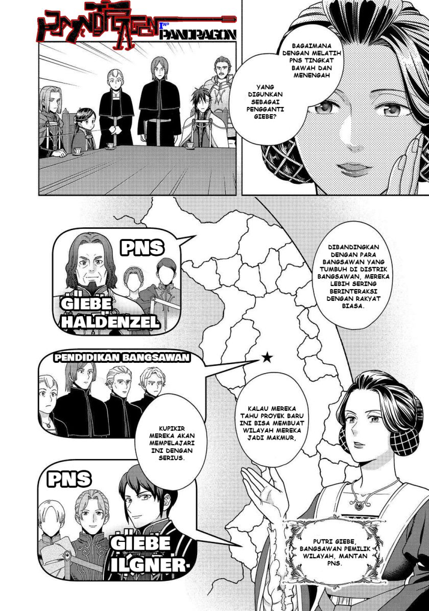 Honzuki no Gekokujou Part 4 Chapter 48 Gambar 33