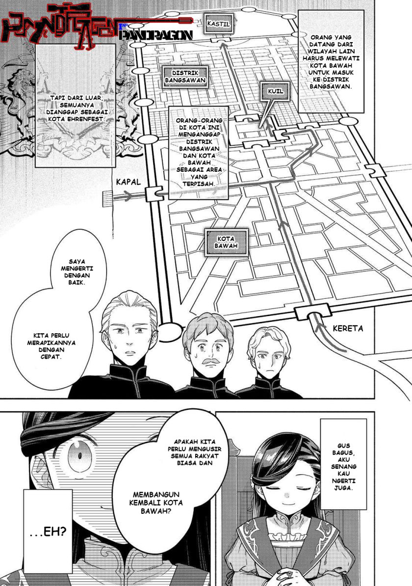 Honzuki no Gekokujou Part 4 Chapter 48 Gambar 6