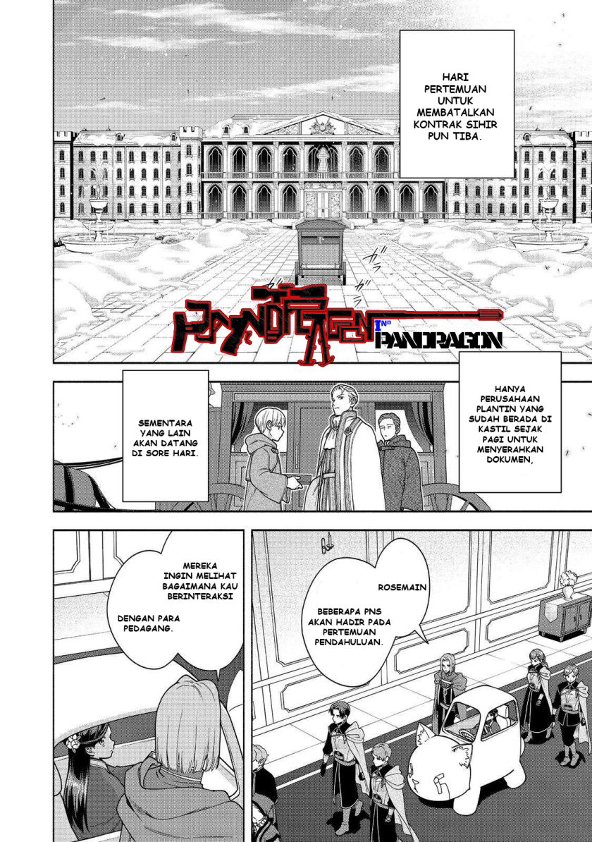 Honzuki no Gekokujou Part 4 Chapter 48 Gambar 9