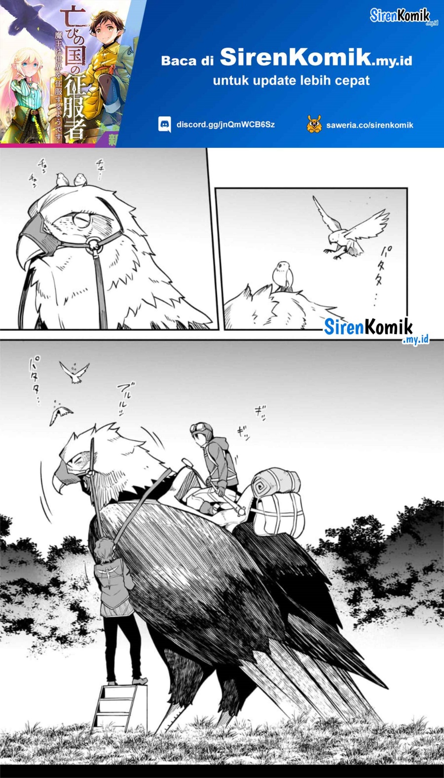 Baca  Horobi no Kuni no Seifukusha – Maou wa Sekai wo Seifuku suru you desu Chapter 33 Gambar 2