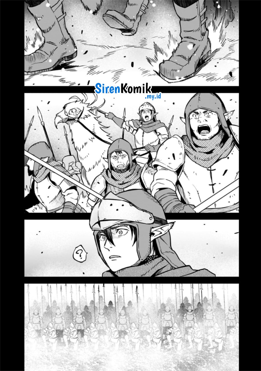 Horobi no Kuni no Seifukusha – Maou wa Sekai wo Seifuku suru you desu Chapter 33 Gambar 30