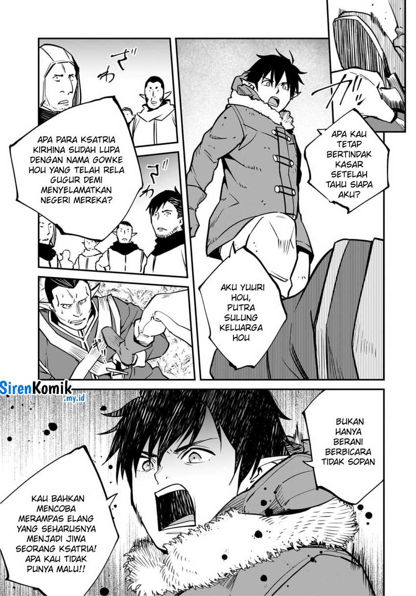 Horobi no Kuni no Seifukusha – Maou wa Sekai wo Seifuku suru you desu Chapter 34 Gambar 18