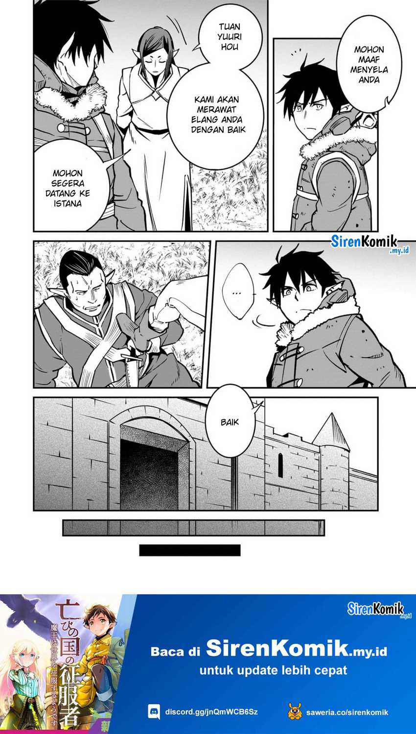 Horobi no Kuni no Seifukusha – Maou wa Sekai wo Seifuku suru you desu Chapter 34 Gambar 19