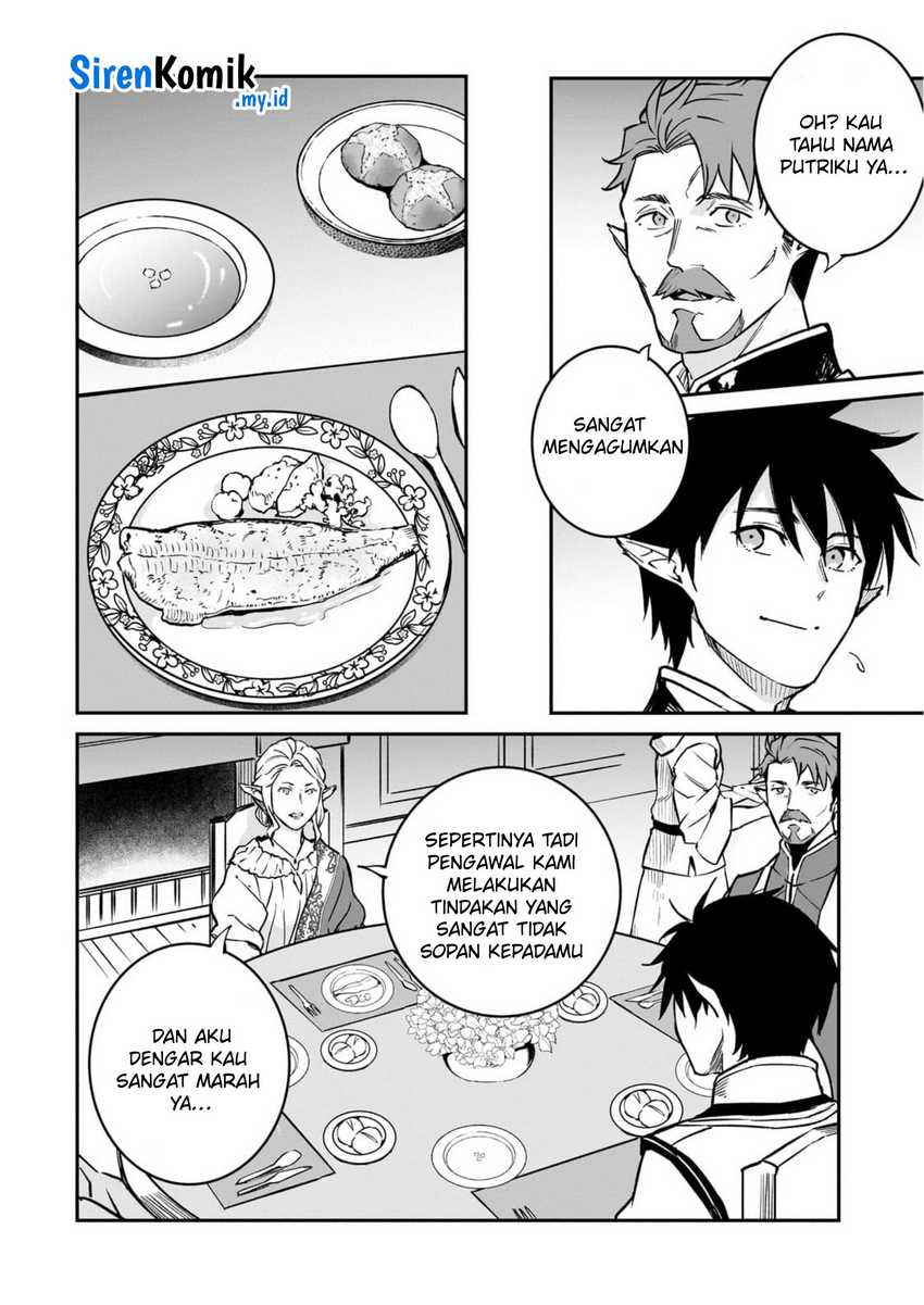 Horobi no Kuni no Seifukusha – Maou wa Sekai wo Seifuku suru you desu Chapter 34 Gambar 23