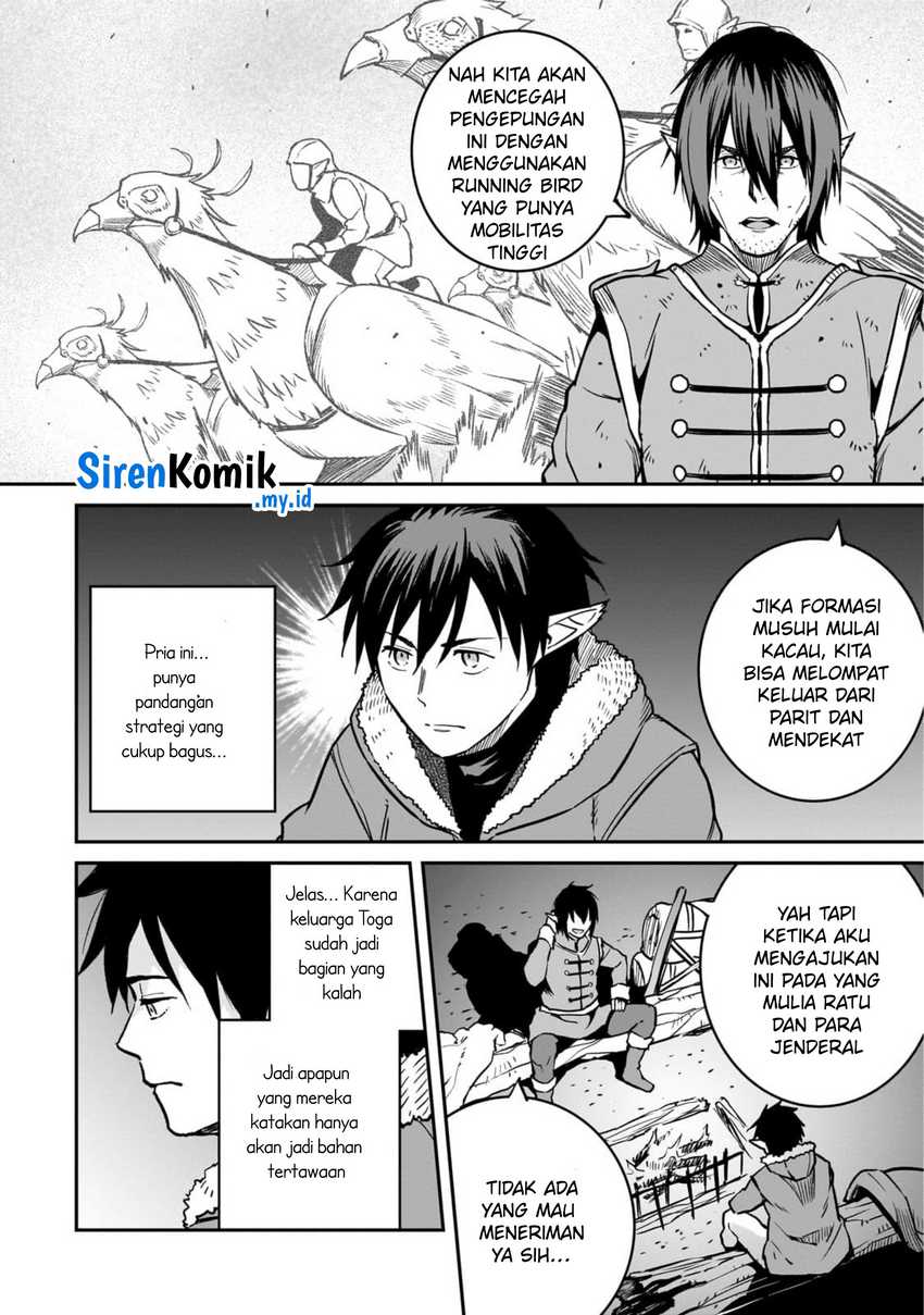 Horobi no Kuni no Seifukusha – Maou wa Sekai wo Seifuku suru you desu Chapter 34 Gambar 7