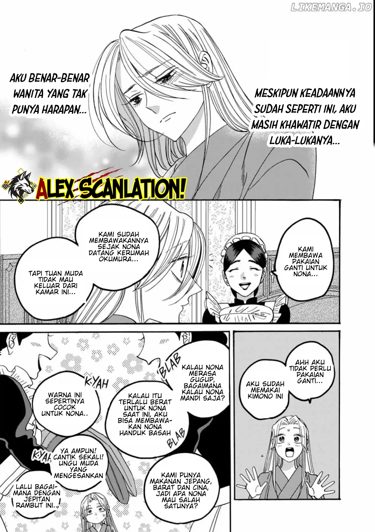Hotaru no Yomeiri Chapter 60 Gambar 10