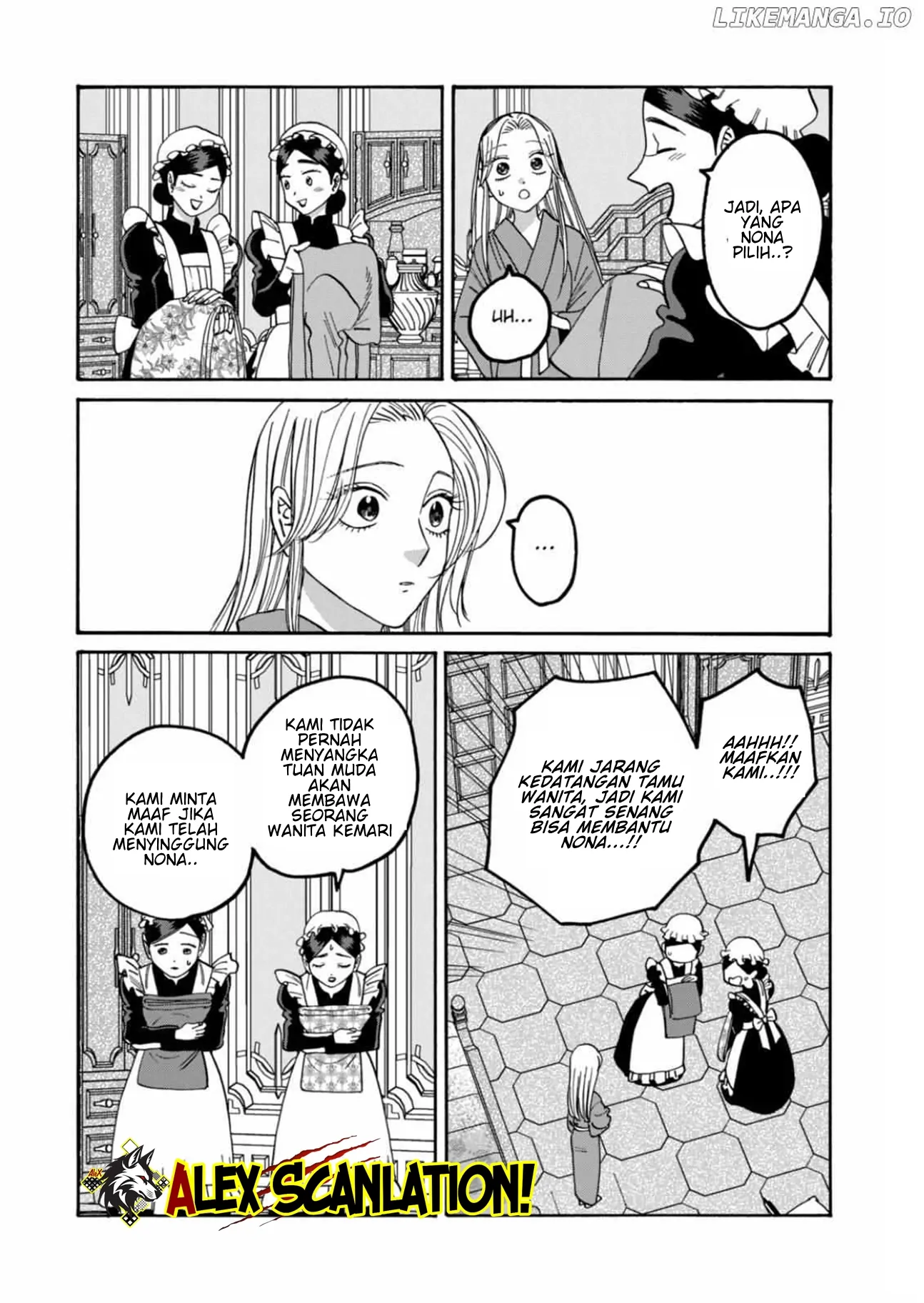 Hotaru no Yomeiri Chapter 60 Gambar 11