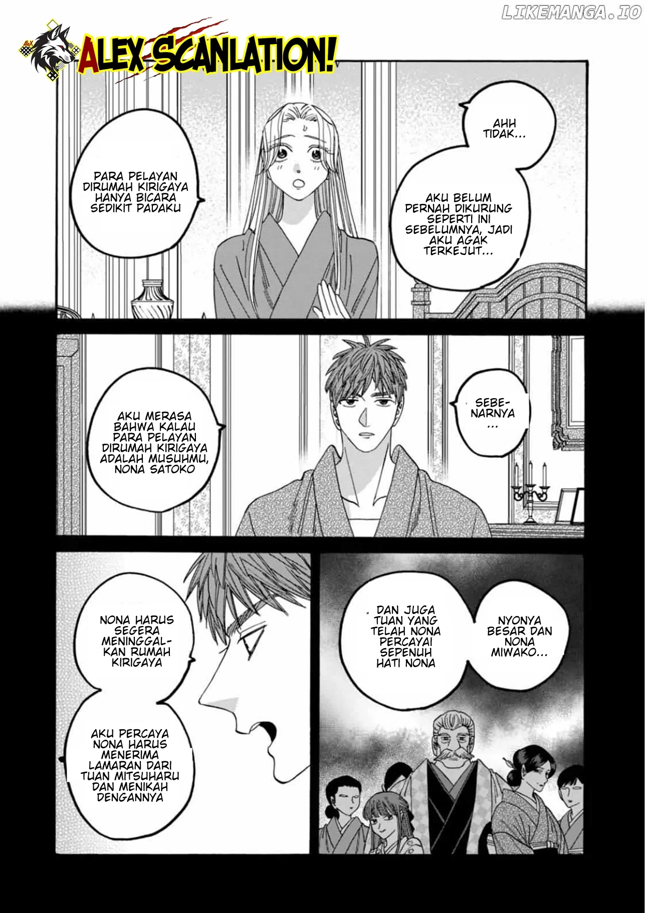Hotaru no Yomeiri Chapter 60 Gambar 12